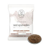 Web-Image_Aekharo-Seed-Powder-N.png