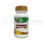 Zandu Rhumayog Gold – 30 Tab | Contre les douleurs et inflammations articulaires