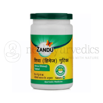 andu Shiva (Himej) Tablet – 100 Tab | Pour la santé digestive