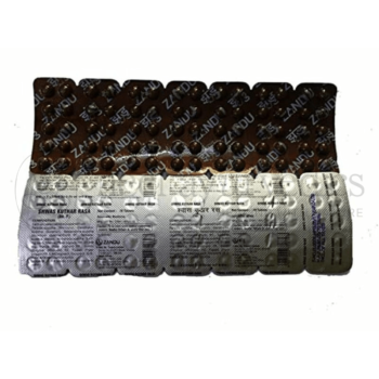 Zandu Shwas Kuthar Rasa – 70 Tab | Pour l'asthme et la toux