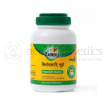 Zandu Sitopaladi Churna For Dry Cough-180 gm