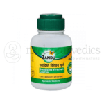 Zandu Swadishta Virechan Churna – 60 Gm | Contre la constipation et la détoxification