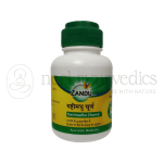 Zandu Yashtimadhu Churna – 60 Gm