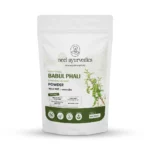 1 babul phali powder mockup