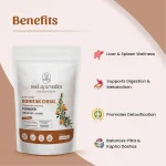 Rohitak Chhal Powder