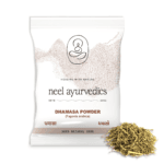 Dhamasa Powder