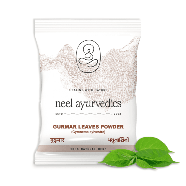 Gurmar Leaves Powder