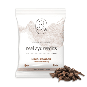 Himej Powder