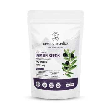 Jambu Seed Poudre