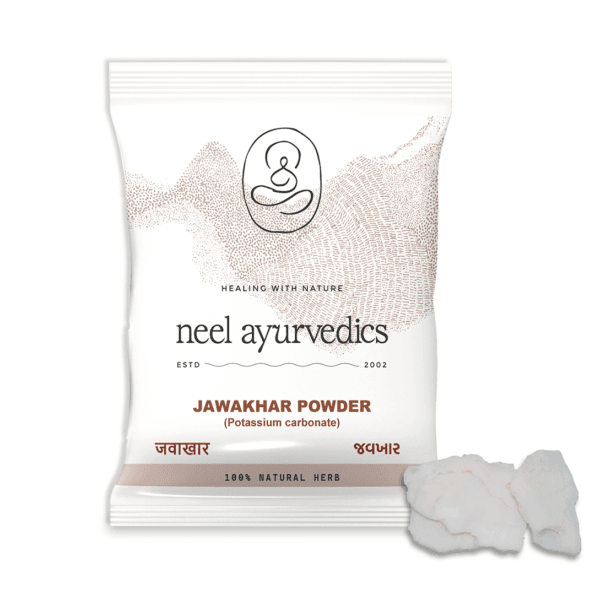 Jawakhar Powder