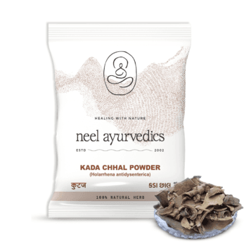 Kada Chhal Powder