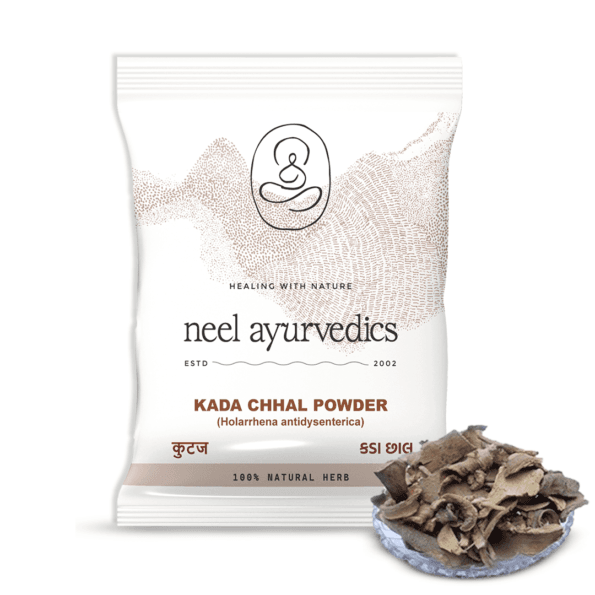 Kada Chhal Powder