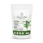 Neel Ayurvédique Kali Jeeri Poudre