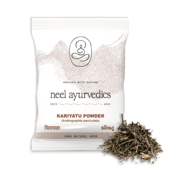 Kariyatu Powder