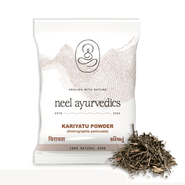 Kariyatu Powder