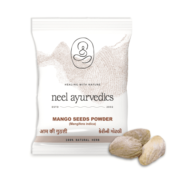 Mango Seeds Powder