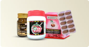 Soins pour Hommes