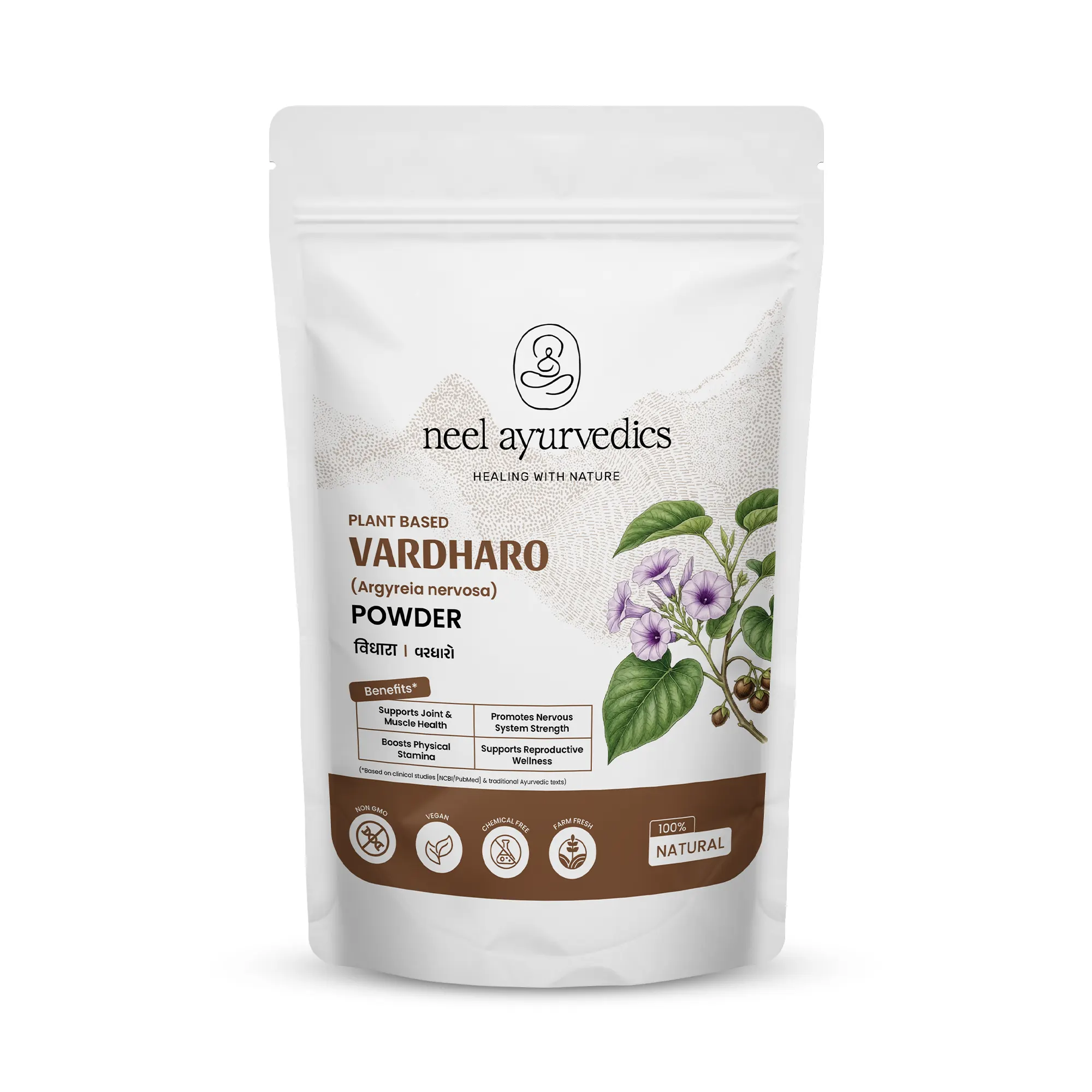 Neel Ayurvedics Vardharo Powder Neel Ayurvédique Vardharo Poudre