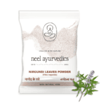 Nirgundi Leaves Powder
