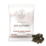Pitpapra Seeds Powder