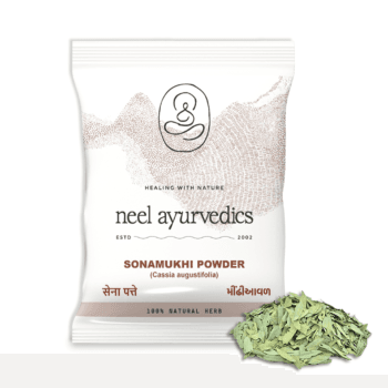 Sonamukhi Powder