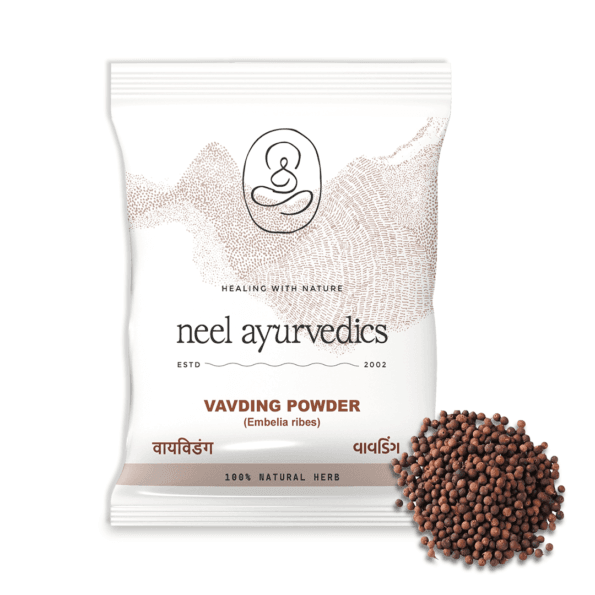 Vavding Powder