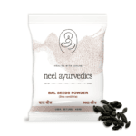 Bal Seeds Powder