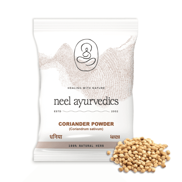 Coriander Powder