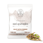 Giloy Satva Powder
