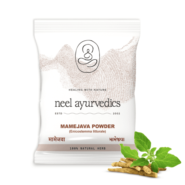 Mamejava Powder