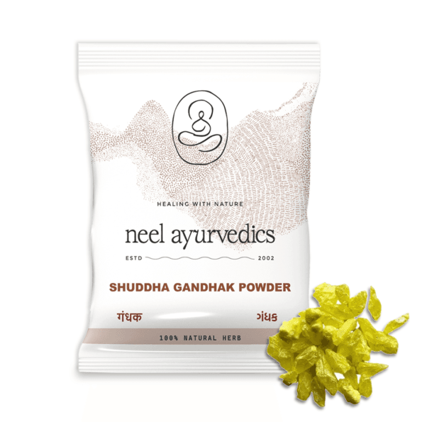 Shuddha Gandhak Powder