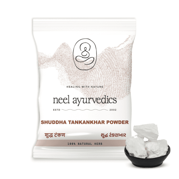 Shuddha Tankankhar Powder