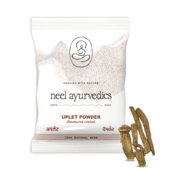 Uplet Powder
