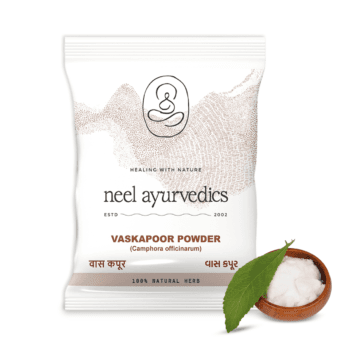 Vaskapoor Powder