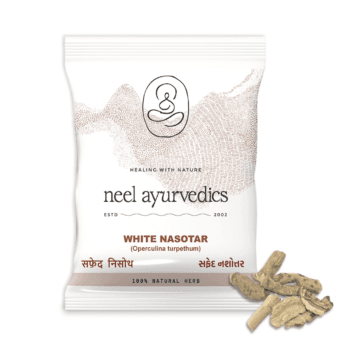 White Nasotar