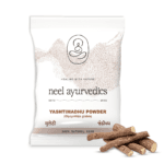 Yashtimadhu Powder