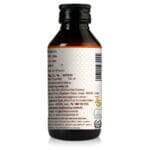 Kerala Ayurveda Tuss nil Sirop -100 ml