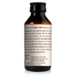 Kerala Ayurveda Tuss nil Sirop -100 ml