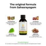 Kerala Ayurveda Nalpamaradi Keram – 200 ml