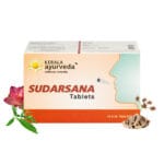 Kerala Ayurveda Sudarsana Tablet – 100 Tab