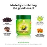 Kerala Ayurveda Chyavanprash – 500 Gm