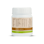 Kerala Ayurveda Vilwadi Lehyam – 100 gm
