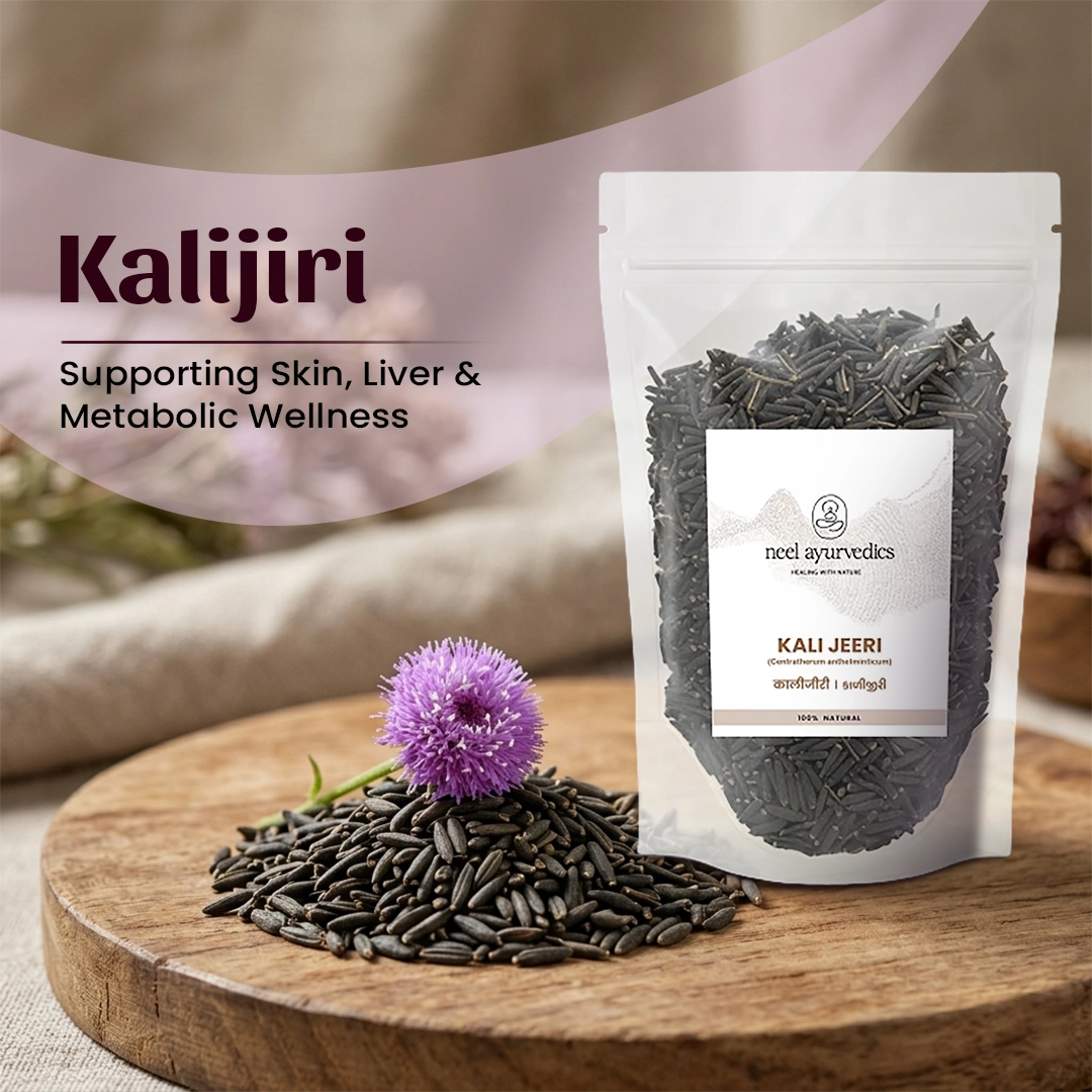2 Kalijiri