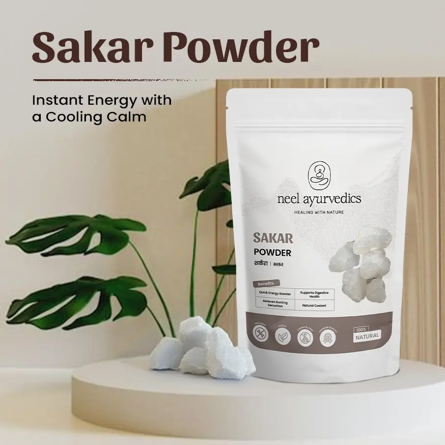2 Sakar Powder