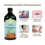 Kerala Ayurveda Kumaryasavam – 450 ml