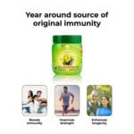 Kerala Ayurveda Chyavanprash – 500 Gm