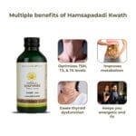 Kerala Ayurveda Hamsapadhyadi Kwath – 200 ml