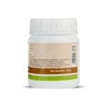 Kerala Ayurveda Vilwadi Lehyam – 100 gm