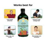 Kerala Ayurveda Aswagandharishtam – 450 ml