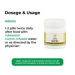 Kerala Ayurveda Dhanwantharam Gulika -50 Nos